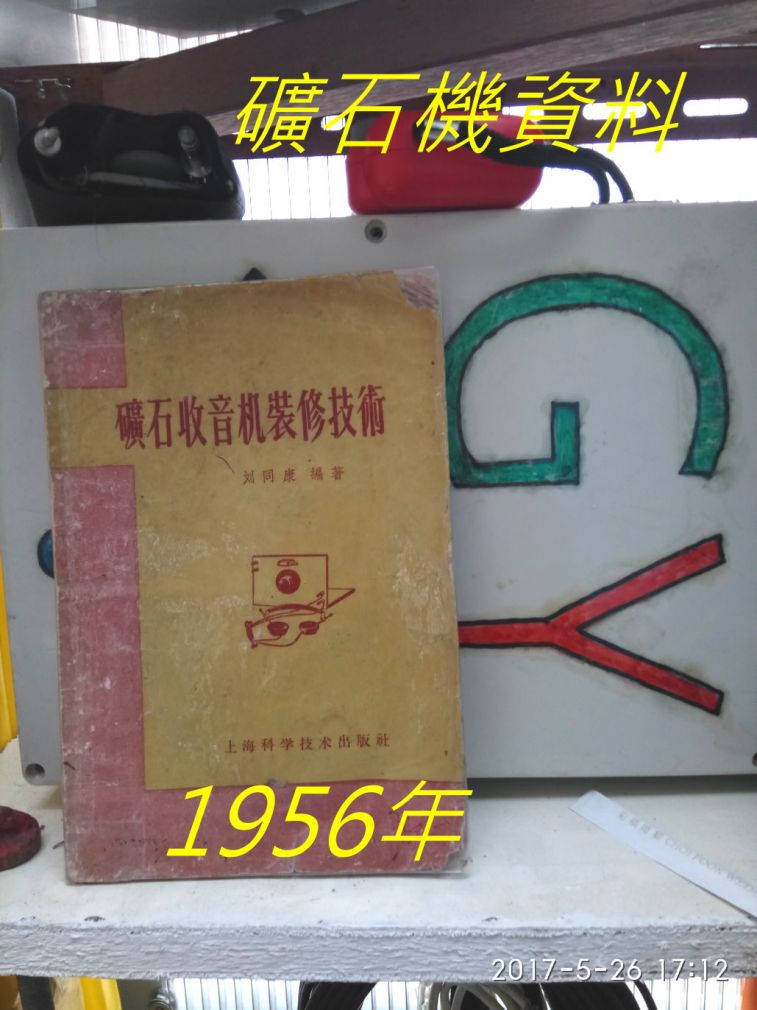 913.jpg