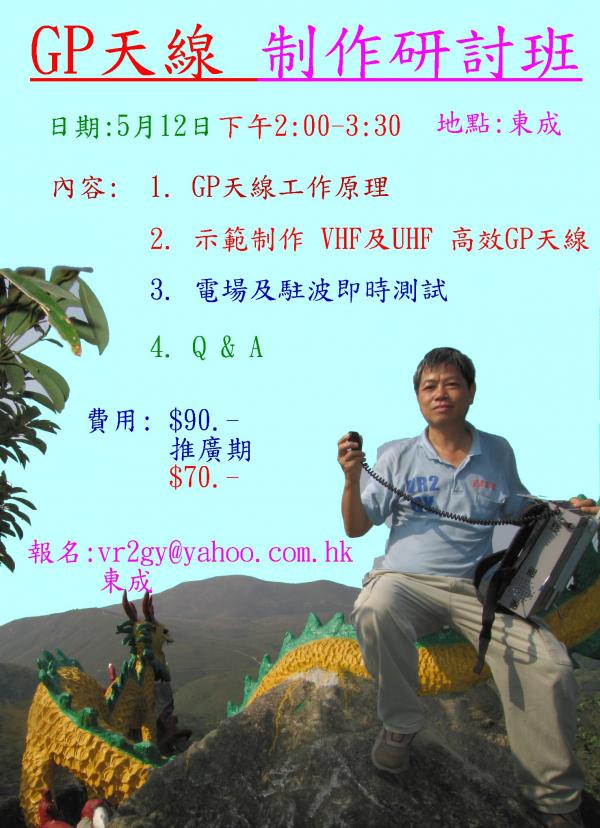 000--000制作 單張 01-90.jpg