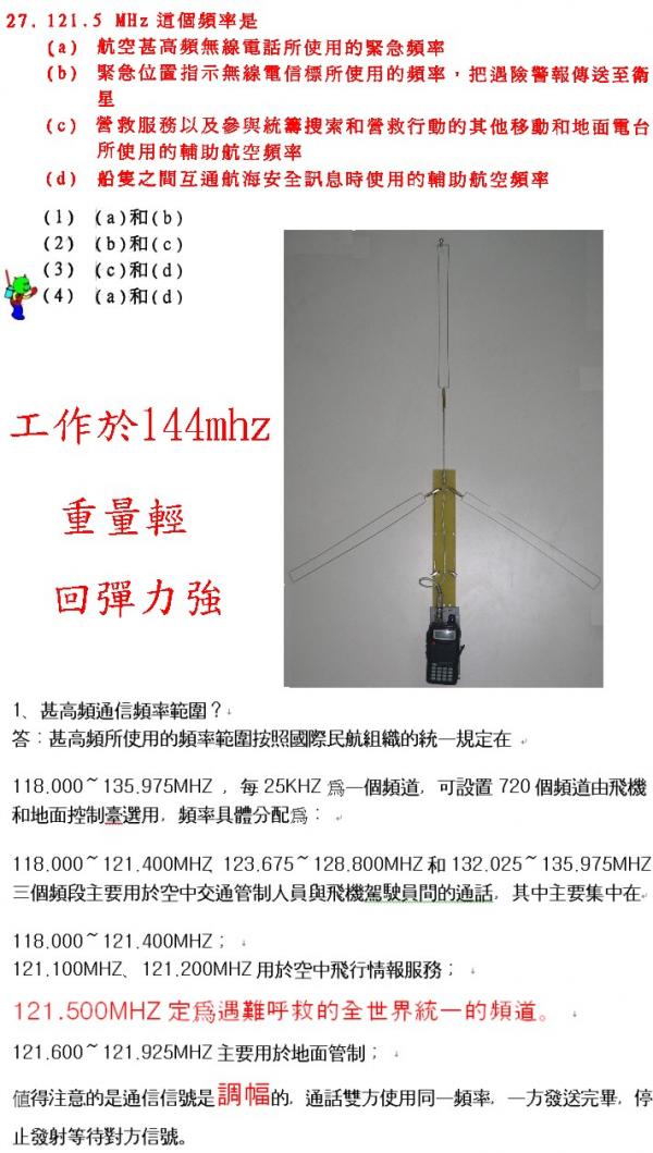 1027a.jpg