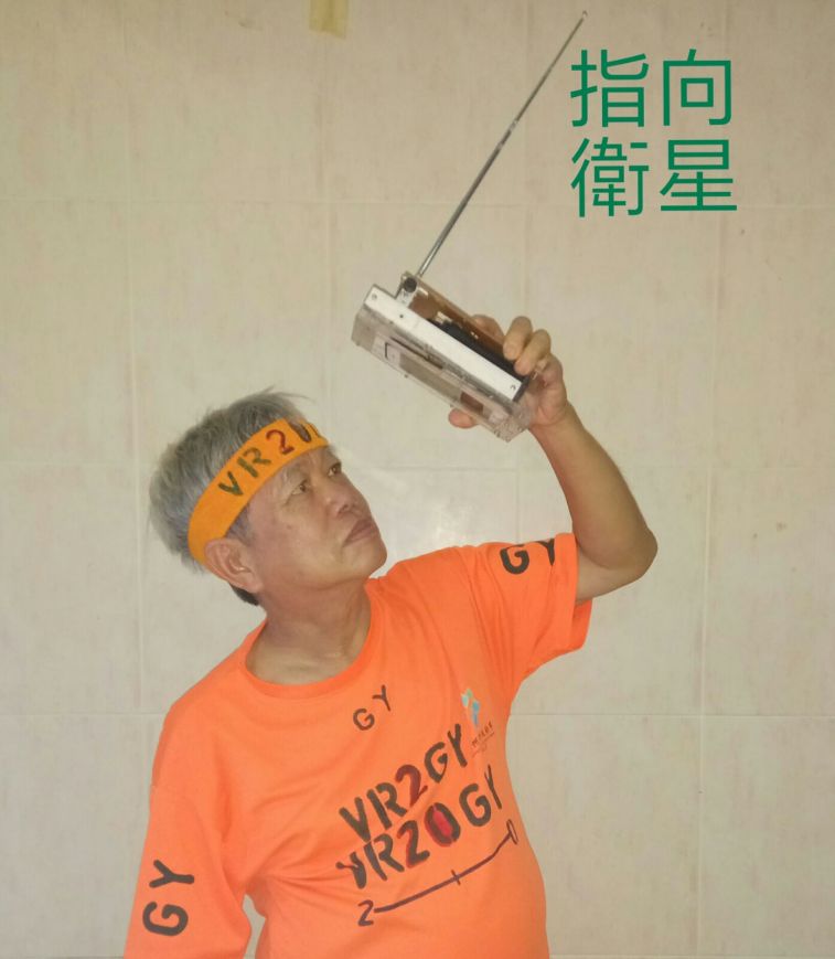 SAVE_20171020_232703.jpeg
