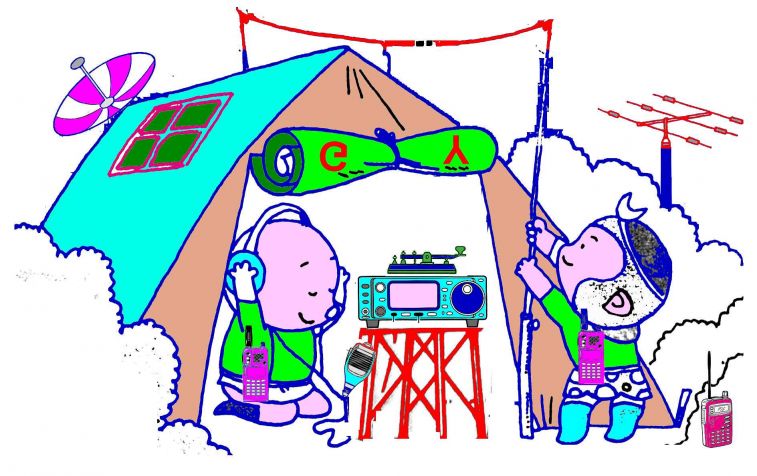 ?  便攜 彩  02.jpg