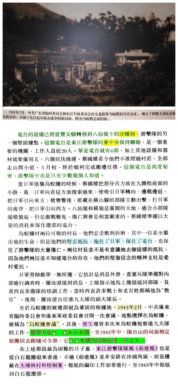 圖102-.jpg