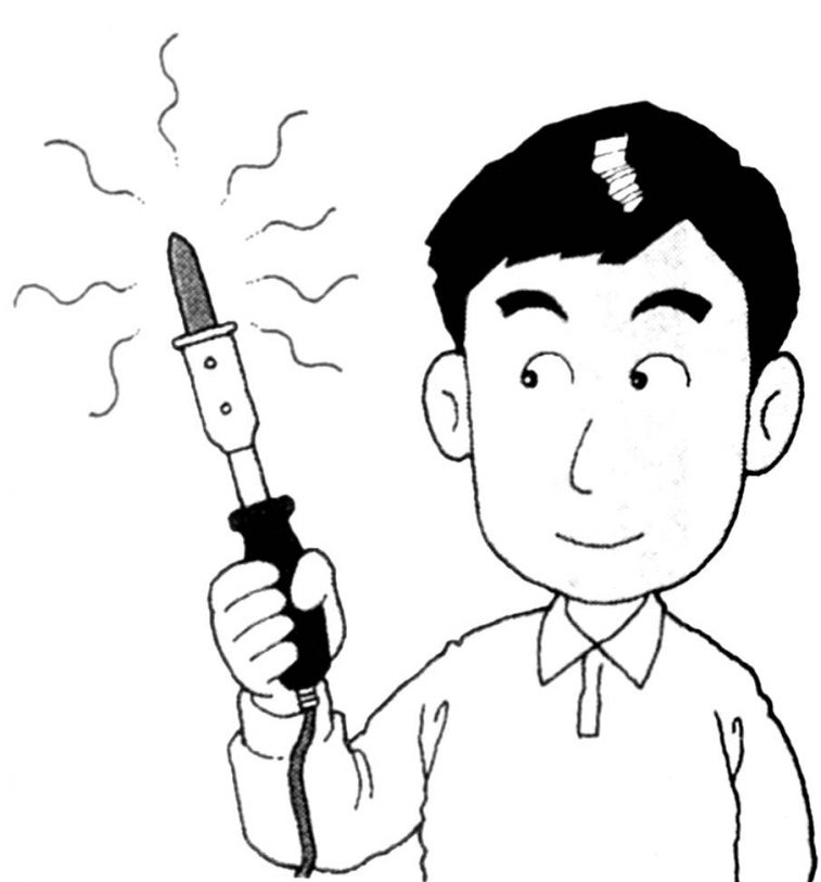 烙鐵.jpg