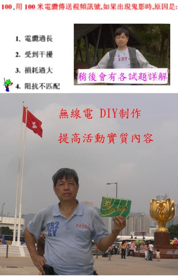 10100A.jpg