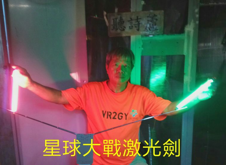 SAVE_20171124_124419.jpeg