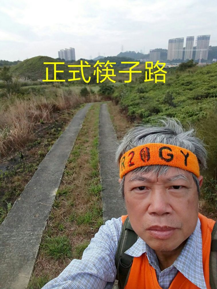 SAVE_20171127_191956.jpeg