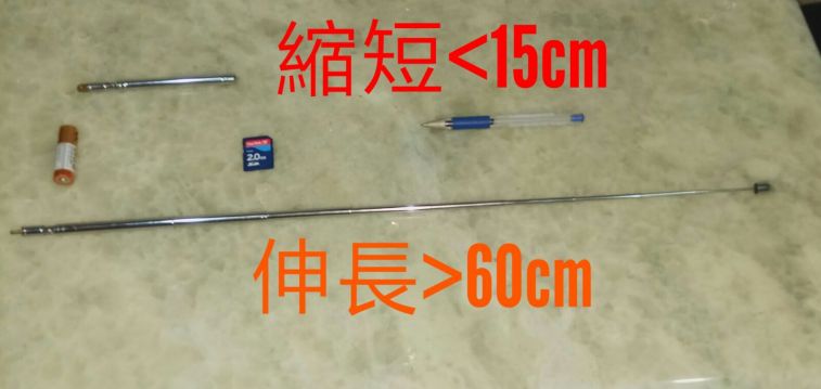 IMG-20170809-WA0003.jpg