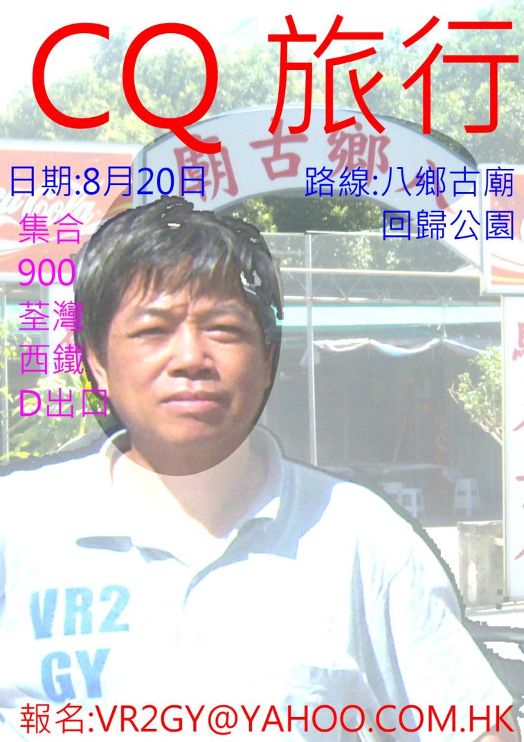870.jpg