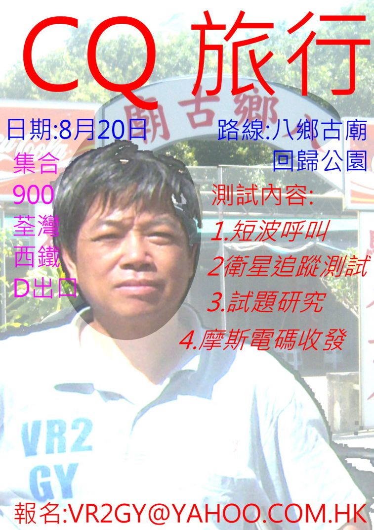 868.jpg