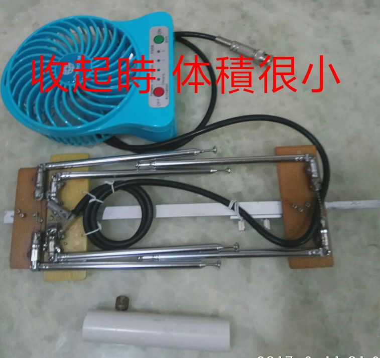 IMG-20170811-WA0001.jpg