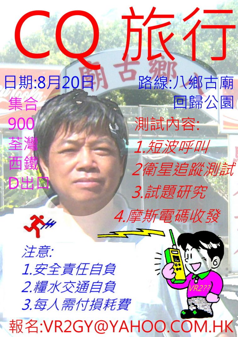 866.jpg