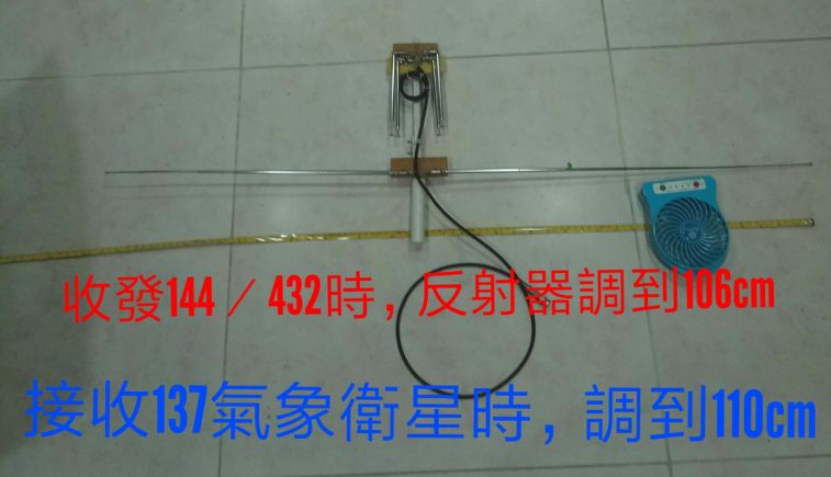 IMG-20170812-WA0000.jpg