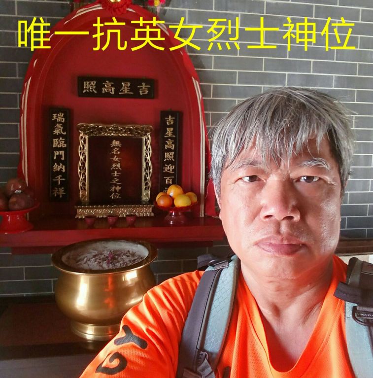 IMG-20170813-WA0018.jpg