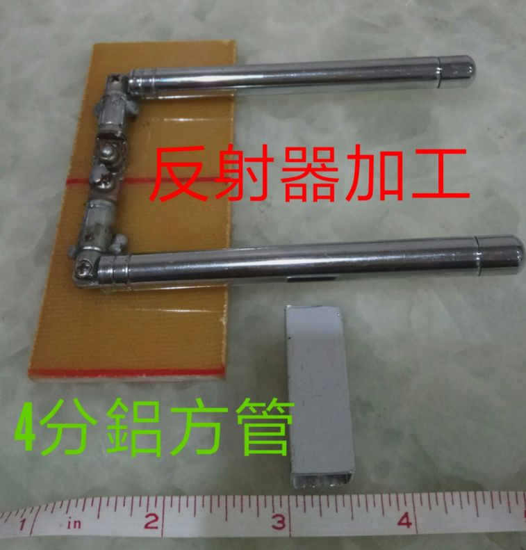 IMG-20170814-WA0000.jpg