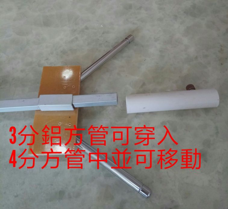 IMG-20170817-WA0003.jpg