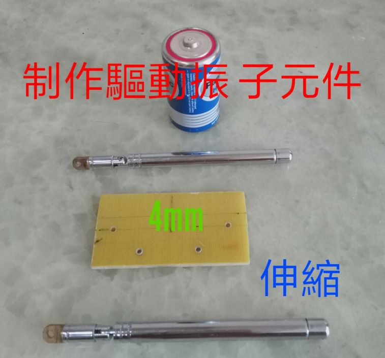 IMG-20170818-WA0003.jpg