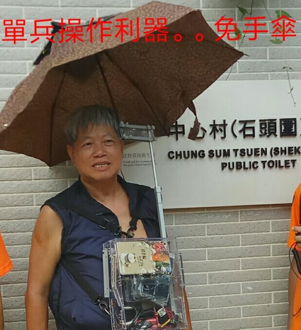 IMG-20170820-WA0014.jpg
