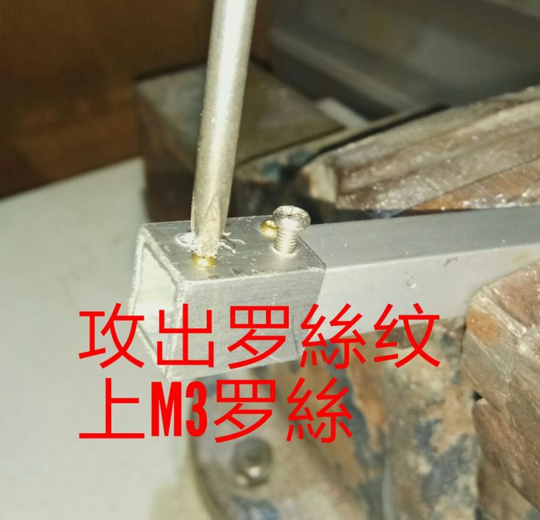 IMG-20170822-WA0014.jpg