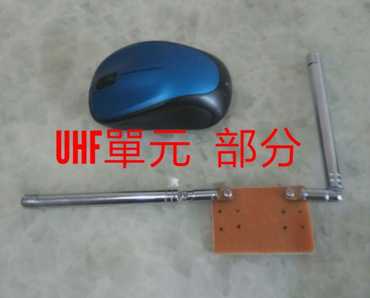 IMG-20170823-WA0001.jpg