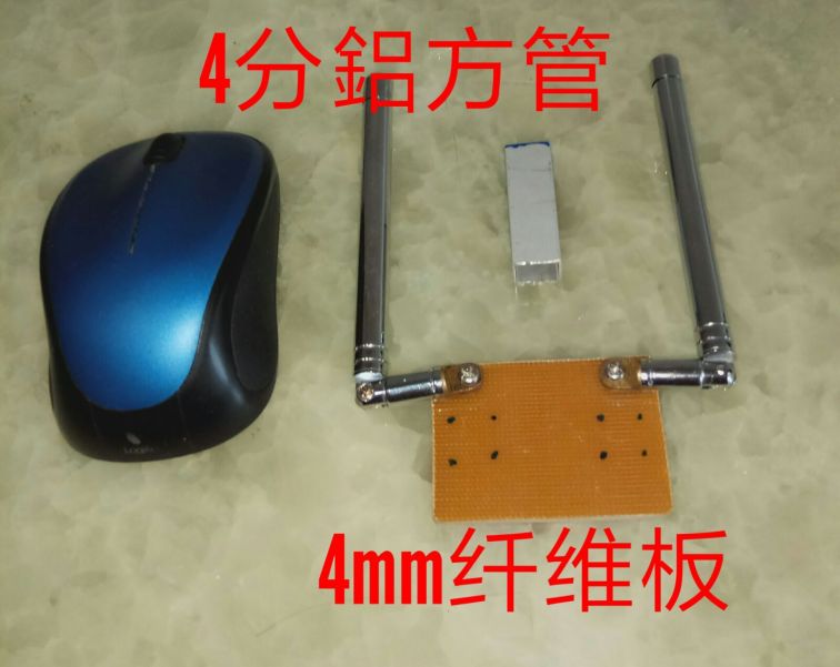 IMG-20170823-WA0003.jpg