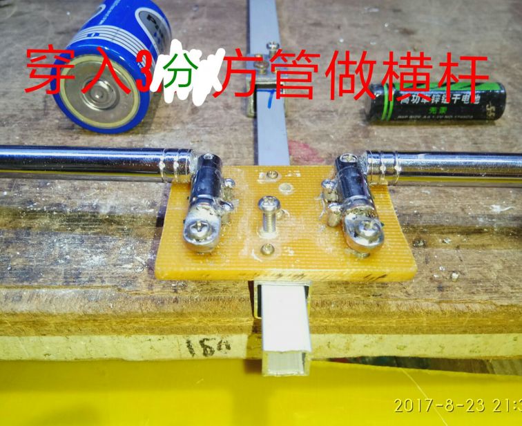 IMG-20170823-WA0014.jpg