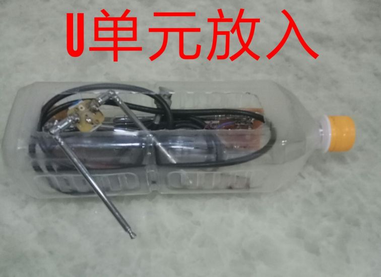 IMG-20170828-WA0002.jpg