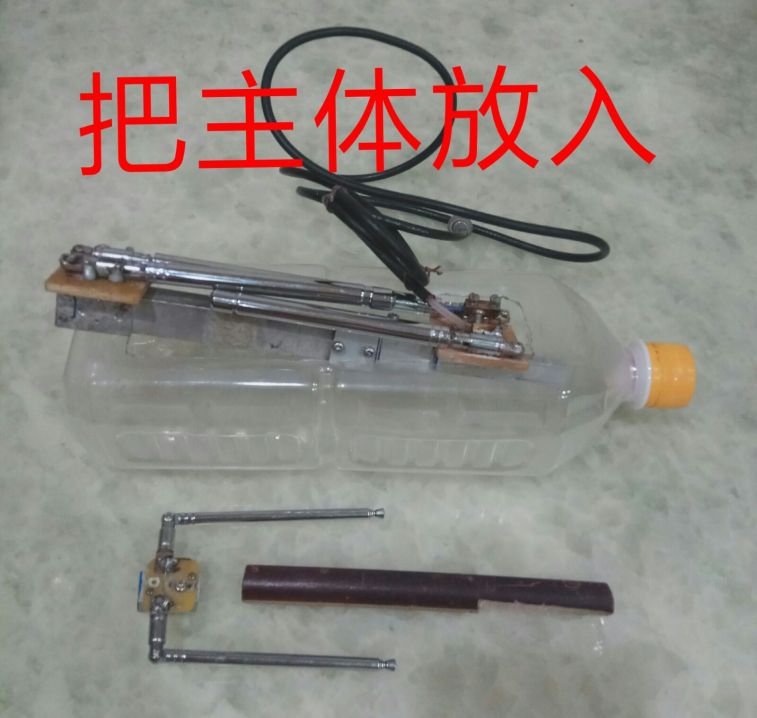 IMG-20170828-WA0000.jpg