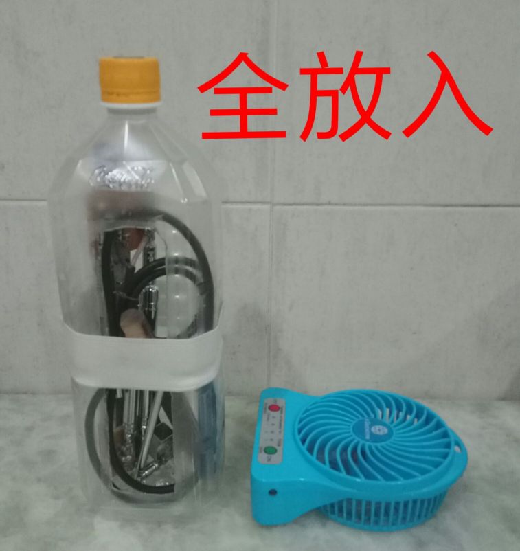 IMG-20170828-WA0003.jpg