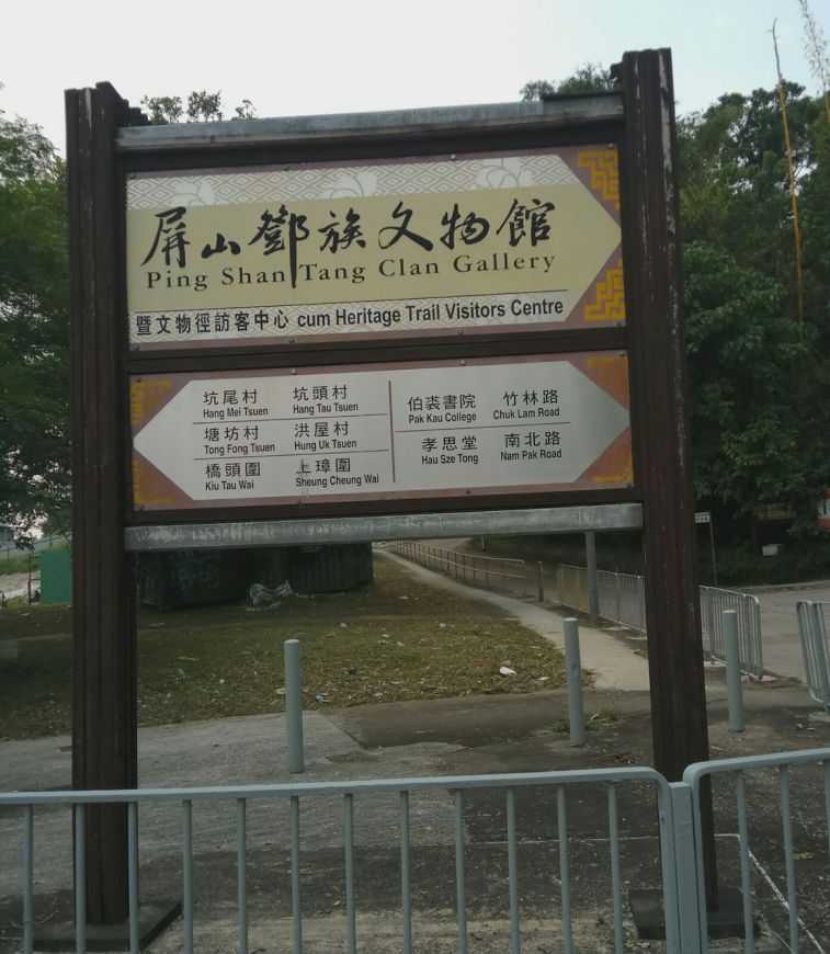 IMG-20170904-WA0002.jpg