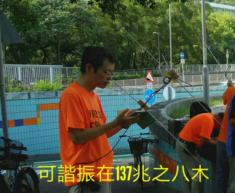 IMG-20170904-WA0006.jpg