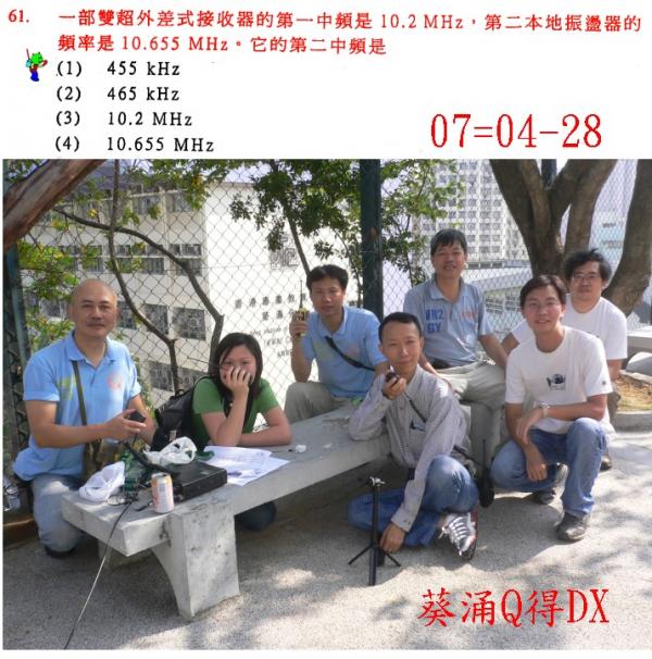 1061a.jpg
