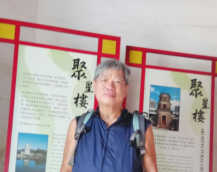 IMG-20170909-WA0001.jpg