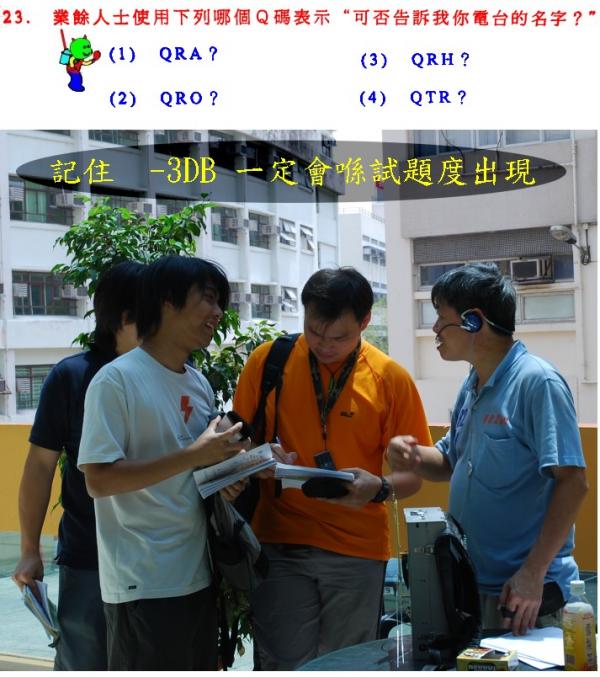 1023A.jpg