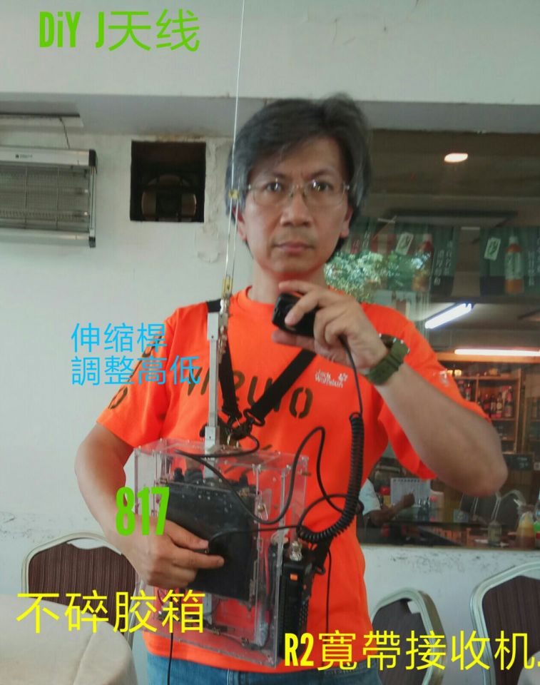 IMG-20170914-WA0001.jpg