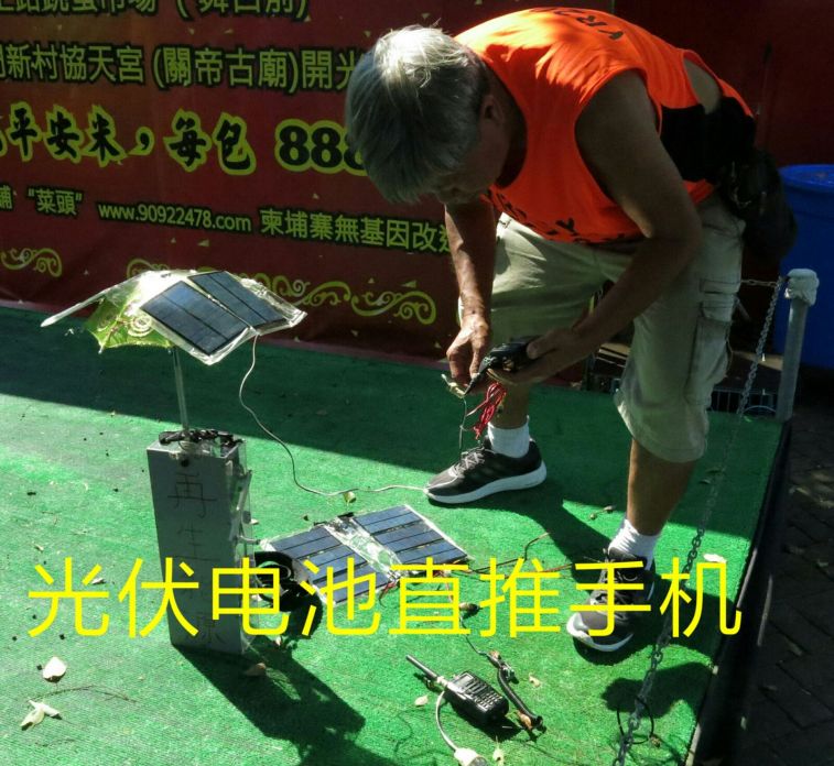 IMG-20170915-WA0008.jpg
