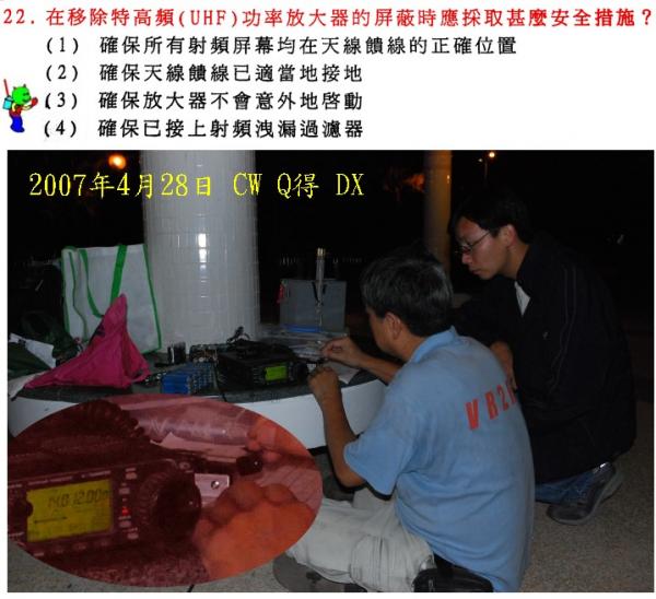 1022A.jpg