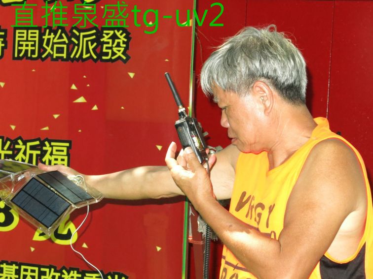 778.jpg
