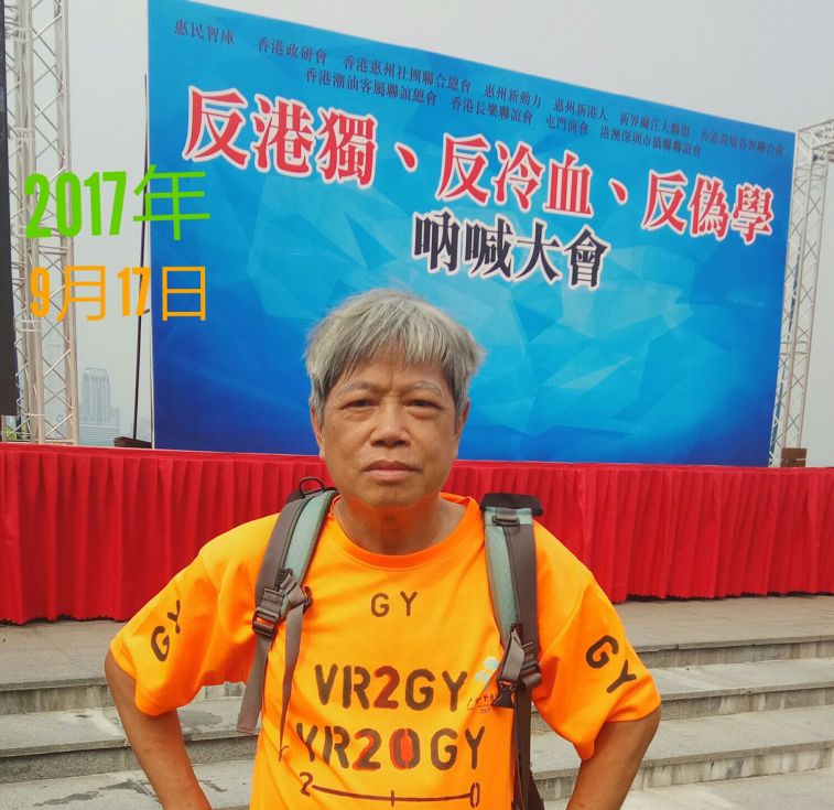 IMG-20170917-WA0012.jpg
