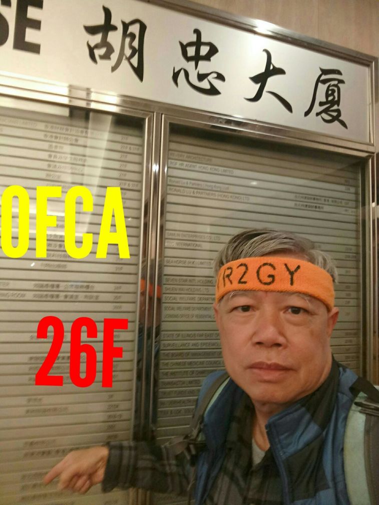 SAVE_20180120_184158.jpeg