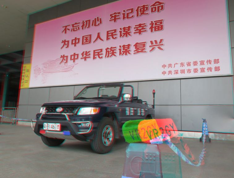 9928,.jpg
