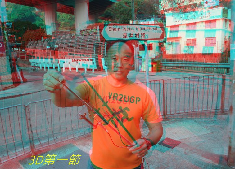 992.jpg