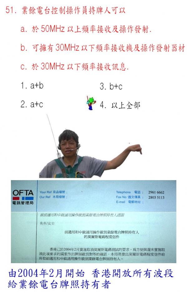 1051A.jpg