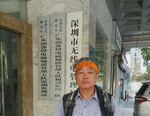 05707E12-A477-42C1-A44D-A1653B8DA289.jpeg