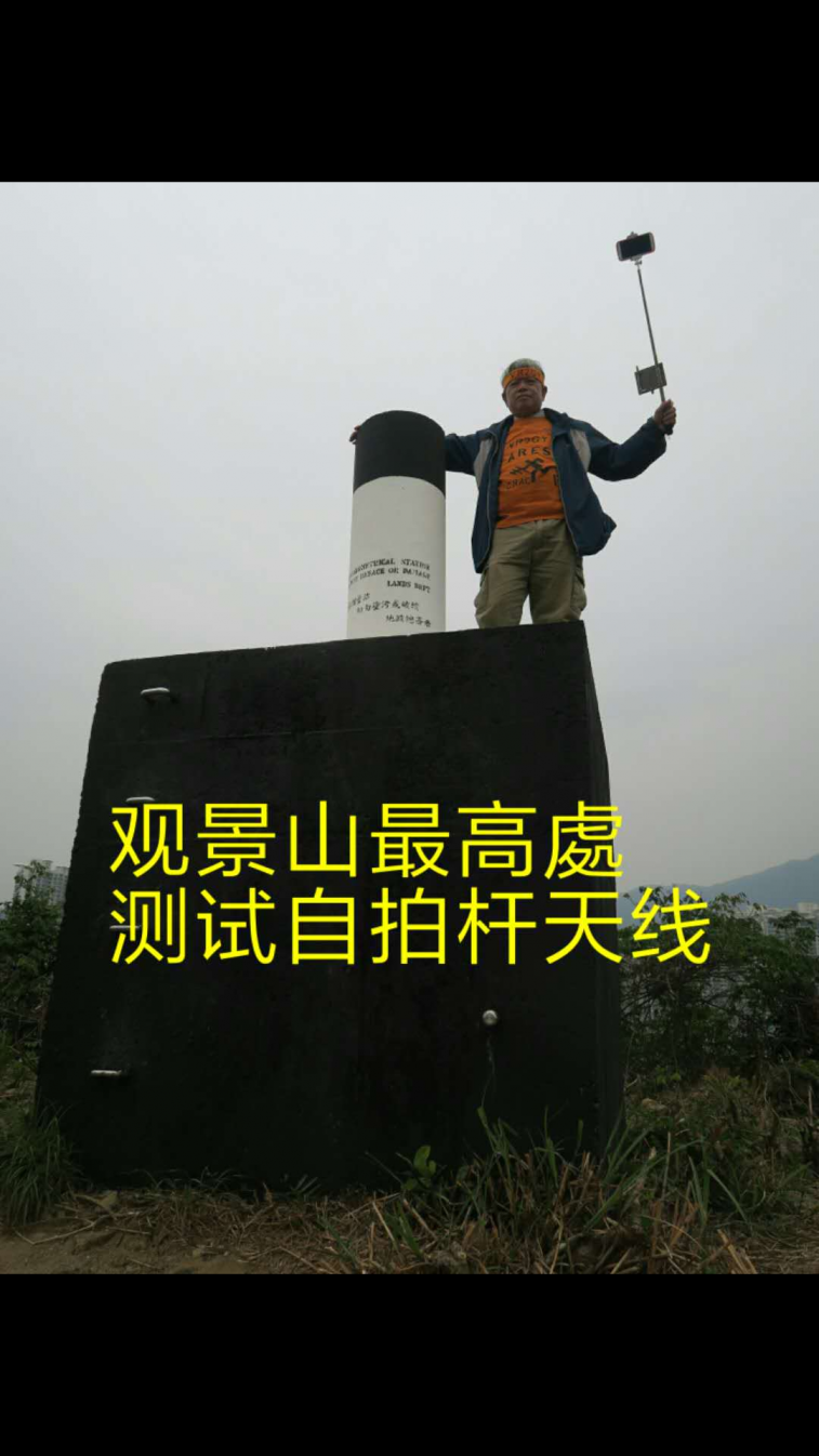 Screenshot_2018-02-23-00-17-29-926_com.tencent.mm.png