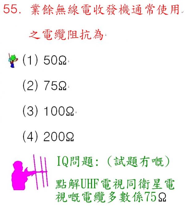 1055A.jpg