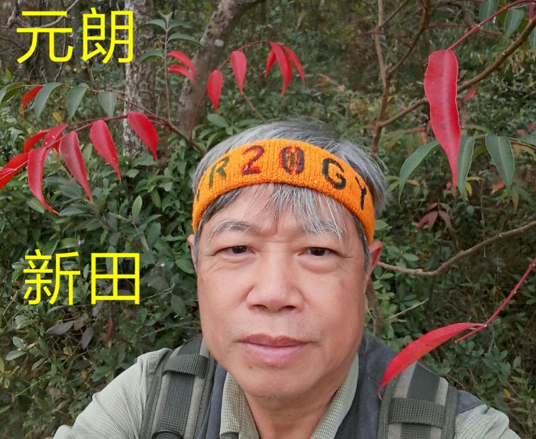 SAVE_20171218_210838.jpeg