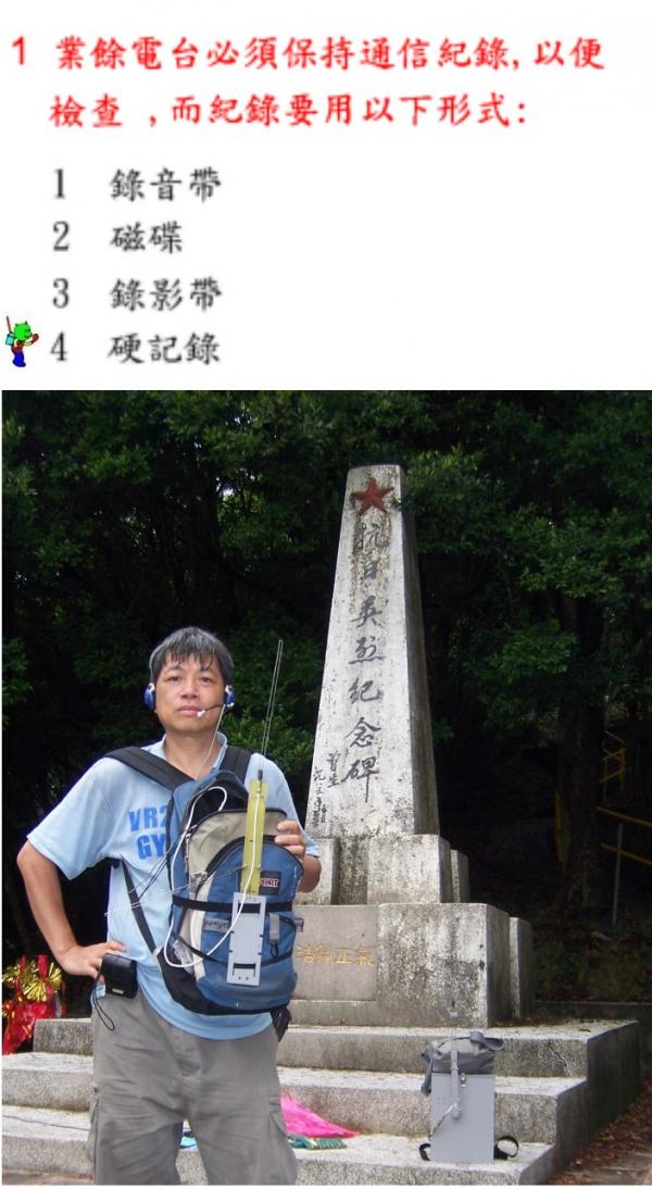 1009A.jpg
