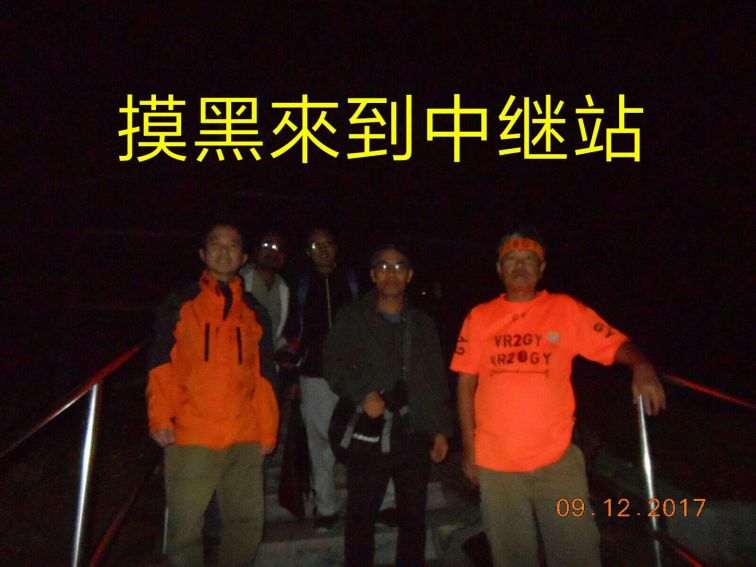 SAVE_20171227_191853.jpeg
