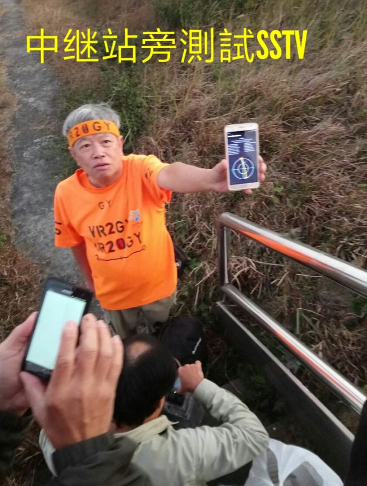 SAVE_20171229_204353.jpeg