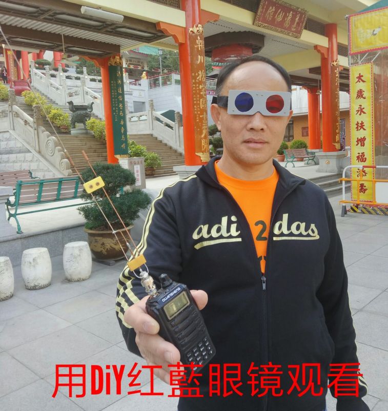SAVE_20180103_120116.jpeg